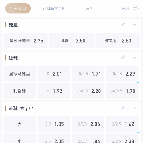 澳门新葡京娱乐|官网注册下载 SPORTS